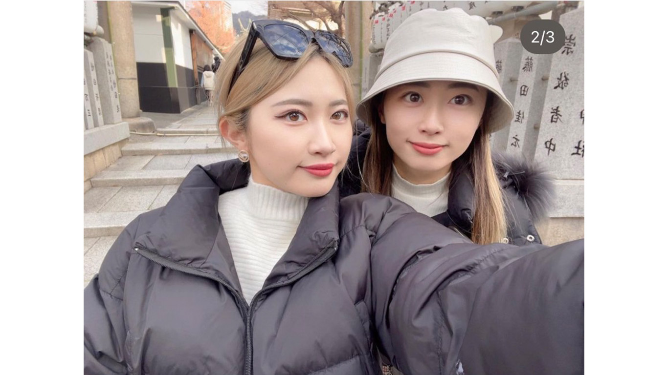 安田祐香 結婚